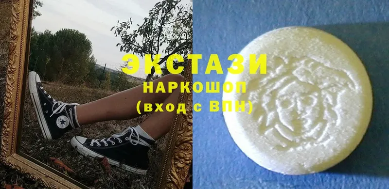 сайты даркнета формула  Абаза  Ecstasy Дубай 